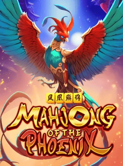 magic2d magic2d